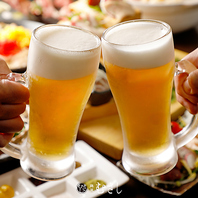 ［土～火曜/祝日限定］生ビール含む2ｈ飲み放題1650円