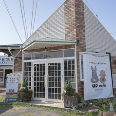 UPcafe アップカフェの外観1