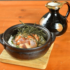 海鮮ユッケ茶漬け