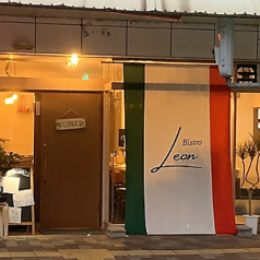 Bistro Leonの外観1