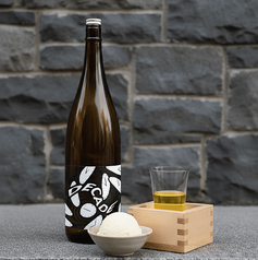 DECADE (でぃけいど)