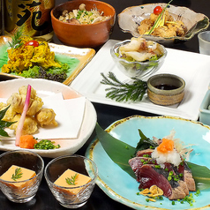 居酒屋 翔乃家 shonoyaのコース写真