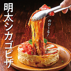 DOMODOMO ドモドモ 池袋東口店のおすすめ料理1