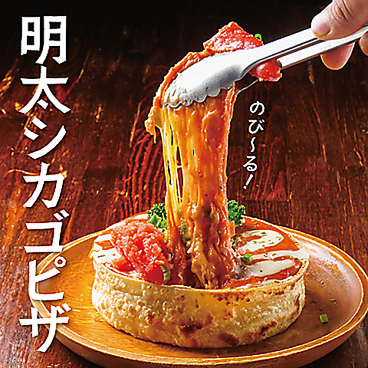 DOMODOMO ドモドモ 池袋東口店のおすすめ料理1