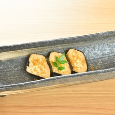 伊勢屋赤味噌の漬けチーズ