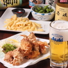 花ざかり 美野島店のおすすめポイント3