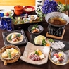 和食と地酒 個室 矗々家 難波店のおすすめポイント1