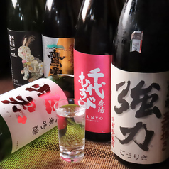【お料理を引き立てるこだわりの日本酒】