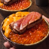 【彩葉】北海道料理 海の幸山の幸 赤坂店の写真