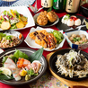 かりん 天神大名店のおすすめポイント2