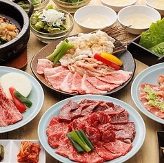 食辛房 広島舟入店のコース写真