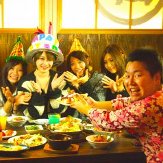 津田沼っ子居酒屋 とりとんくんの特集写真