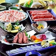 特選黒毛和牛しゃぶしゃぶ会席