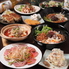 麺酒場 ぷ～ある 薬院のロゴ
