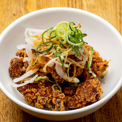 若鶏ねぎポン唐揚げ