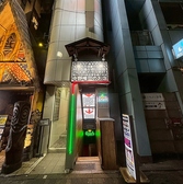 バンディーズ中野店の雰囲気3