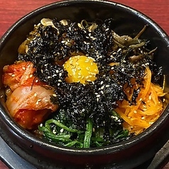 石焼きビビンバ
