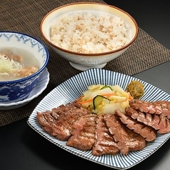 ［極上］牛たん定食　（4枚8カット）