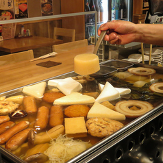 おでん家万昌 ざっく 弐の写真2