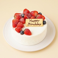 お祝い事や記念日にケーキやサプライズのお手伝い