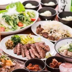 だいちゃん 蒲田西口店のコース写真