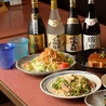 島唄ライブ&沖縄料理 かなぐすくのおすすめポイント2