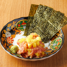 トロタク手巻き