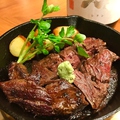 料理メニュー写真 牛サガリのステーキ