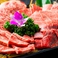カレーの通販サイト(宮崎)