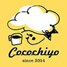カフェオレと手作りプリンのお店 cocochiyo cafeのおすすめポイント1