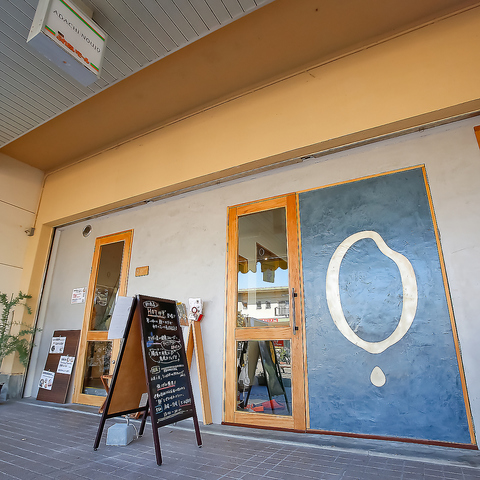 ADACHI NOUJO Craft Sake Brewery A_`mEWENtgTPu[