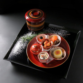 日本料理 柚露 ゆうろのおすすめ料理2