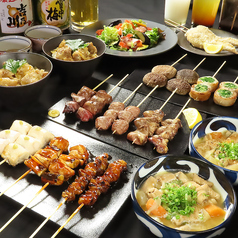 焼き鳥居酒屋 ひな鳥金子 長岡新保店 のおすすめポイント1