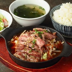 焼肉ホルモンYOTSUBA～四つ葉～のおすすめランチ2