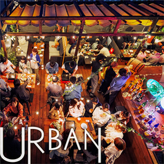 ビアガーデン＆BBQテラス "URBAN" 金山駅店の写真