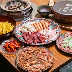 炭火焼肉 粋匠苑のコース写真