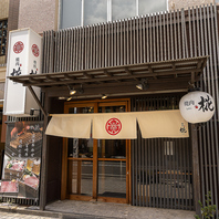 豊富な席があるので女子会や主婦会にぴったりのお店♪