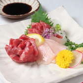 もつ鍋 一藤 天神西通り店 のおすすめ料理2