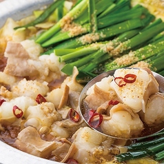 御八 池袋店のおすすめ料理1