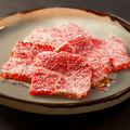 料理メニュー写真&nbsp;宮崎牛クリミ