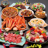 CLOCHE BLANC クロッシュブランのおすすめ料理2