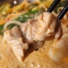もつ鍋 骨付き鶏 一豆のおすすめポイント2