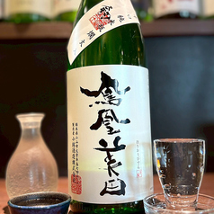 【栃木】鳳凰美田　辛口純米