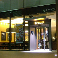 PRONTO プロント 福岡電気ビル北館店の外観1