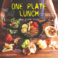 チーズと生はちみつ BeNe ベーネ 梅田NU茶屋町の特集写真