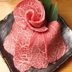 肉小僧 鶴見本店の特集写真