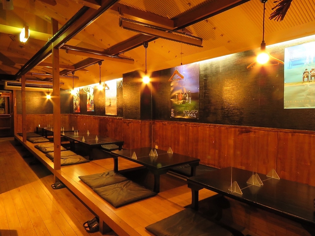 三陸居酒屋 とらやの写真ギャラリー