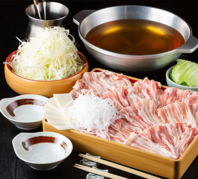 【葱で巻いて絶品体験♪きなこ豚しゃぶ】