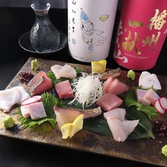 居酒屋 五叉炉のおすすめ料理1