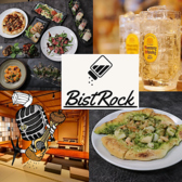 BistRock ビストロックの詳細